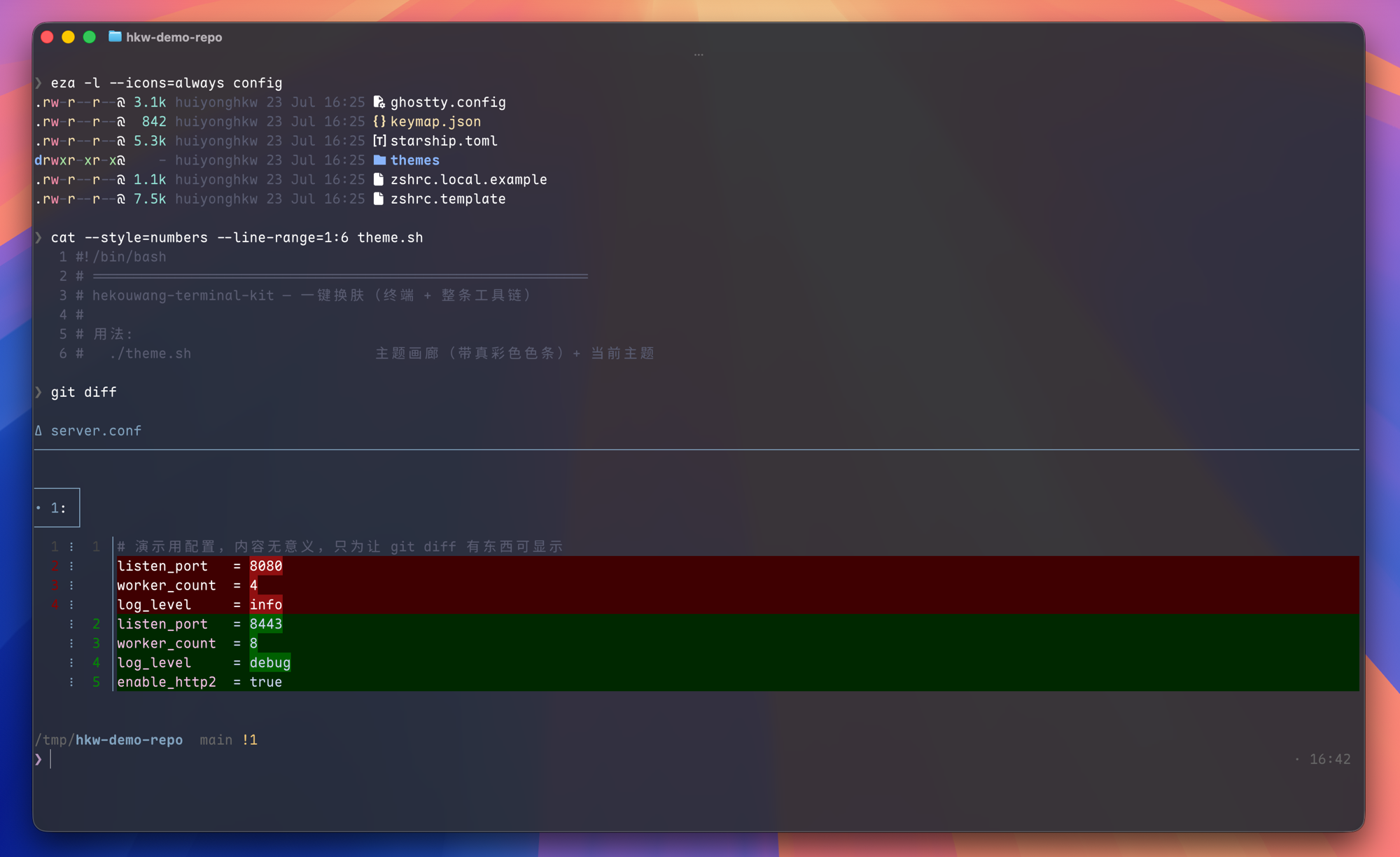 Ghostty with its own default colors