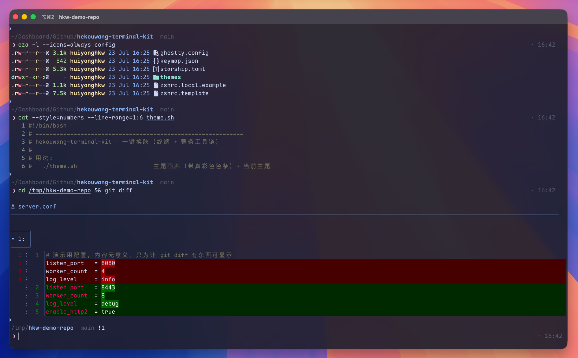 iTerm2, open-source build: tools keep their own default colors