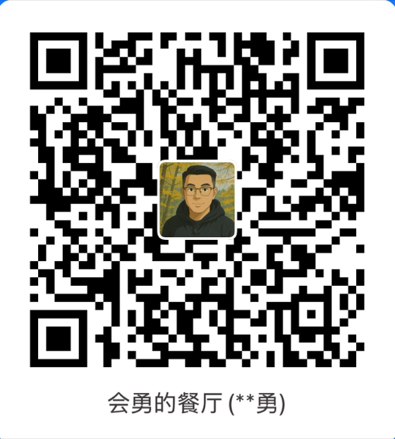 Alipay payment code